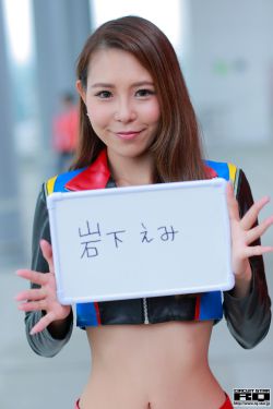 老汉引诱女学生遭糟蹋