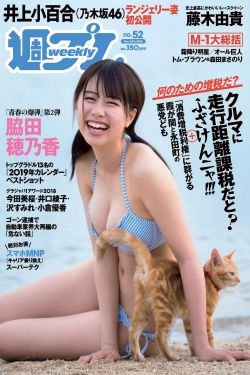 日系女生裸妆