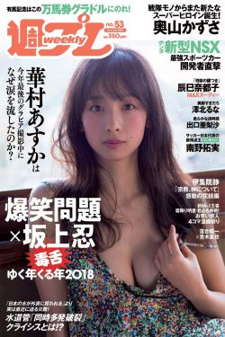 晚上勾搭农村留守妇女