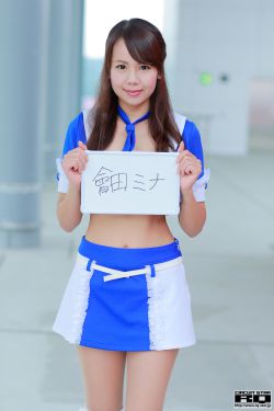 女生张开腿男生捅