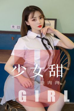 新上门女婿电视剧